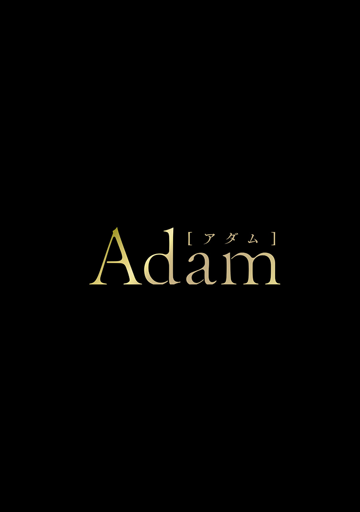 Adam vol.02
