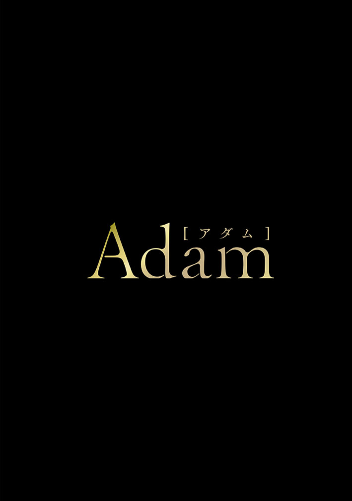 Adam vol.02 R18